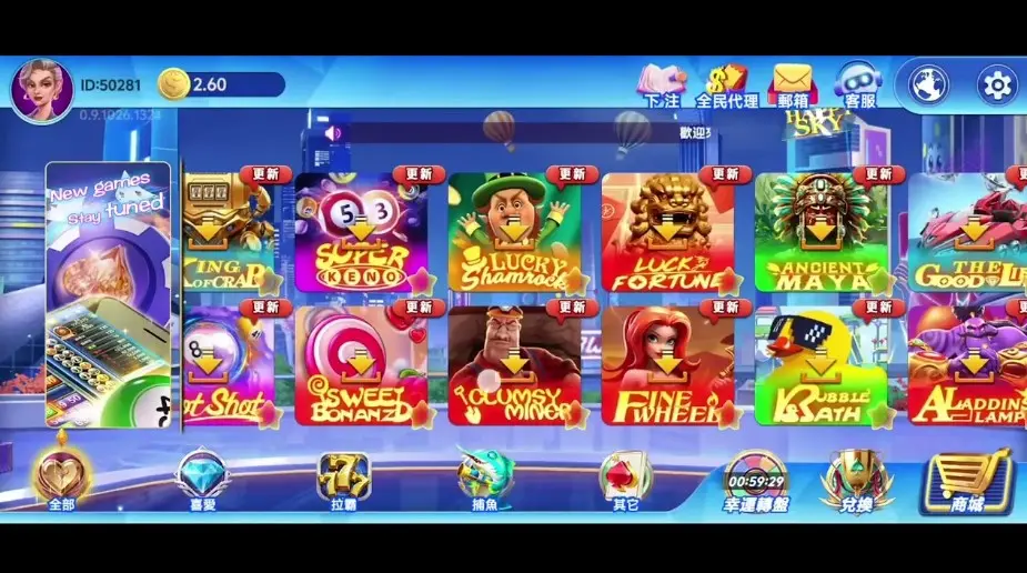 Go88 Bringing the Thrill of the Casino to Your Fingertips