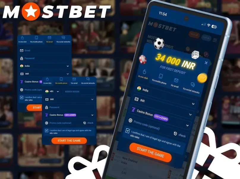 How to Get Welcome Bonus in Mostbet Mobile App